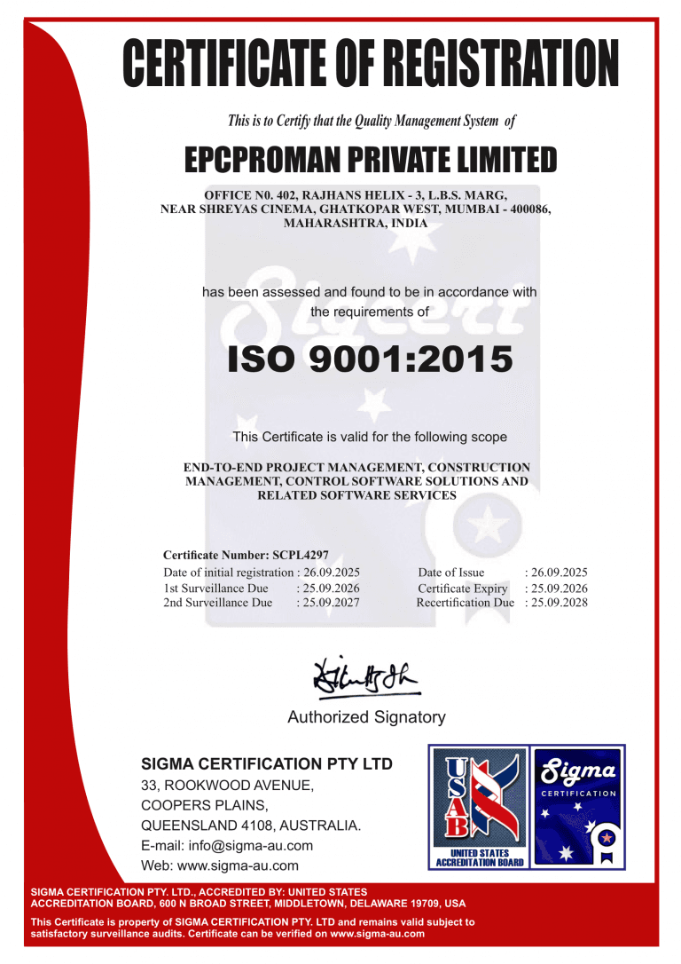 ISOMEC1.2